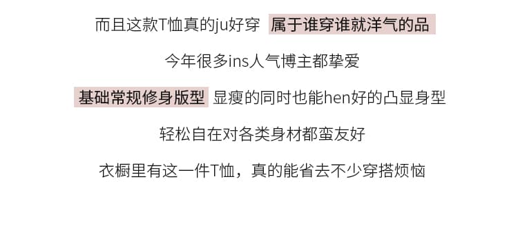 실사 2026 년 여름 새로운 여성 의류 맨위 프릴 Feifei 소매 다용도 레이스 캐주얼 외국 가스 상세 이미지 4