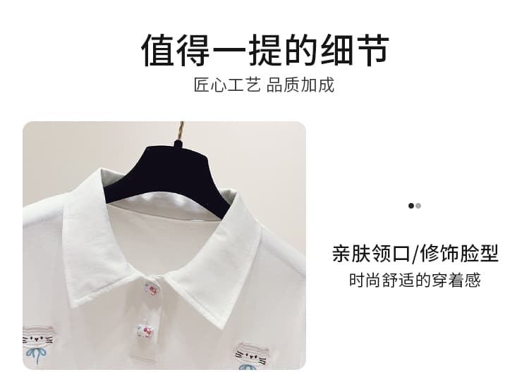 실사 2026 년 이른 봄 새로운 여성 의류 티셔츠 자수 폴로 칼라 반팔 POLO 셔츠 루즈핏 연령 감소 작은 키 상세 이미지 6