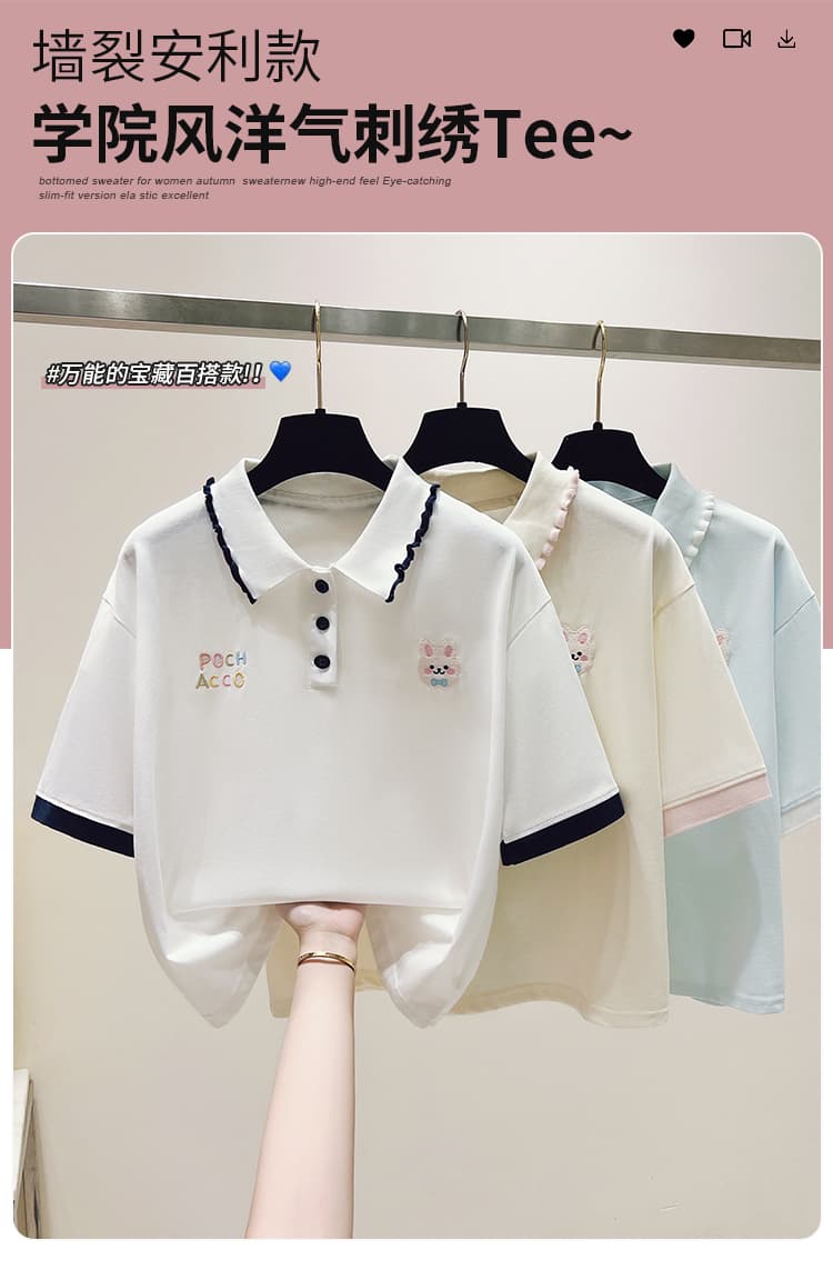 실사 2026 년 여름 새로운 여성 의류 반팔 티셔츠 POLO 칼라 달콤함 반팔 캐주얼 루즈핏 패션 맨위 상세 이미지 1
