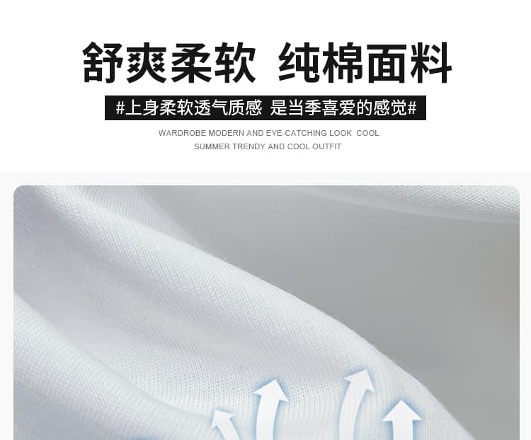 실사 2026 년 여름 새로운 여성 의류 티셔츠 패션 해군 칼라 반팔 몸매 가꾸기 연령 감소 허리 수축 다용도 맨위 상세 이미지 4