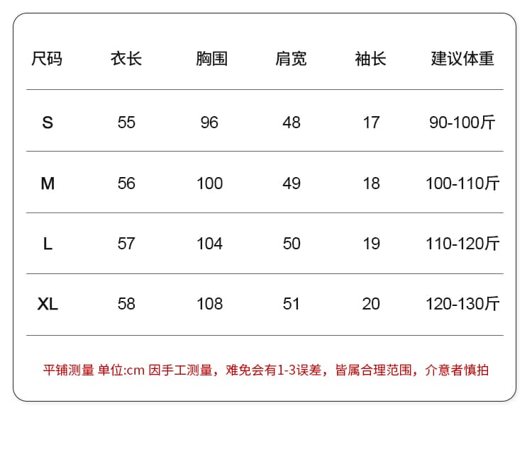 실사 2026 년 여름 새로운 여성 의류 티셔츠 패션 해군 칼라 반팔 몸매 가꾸기 연령 감소 허리 수축 다용도 맨위 상세 이미지 9