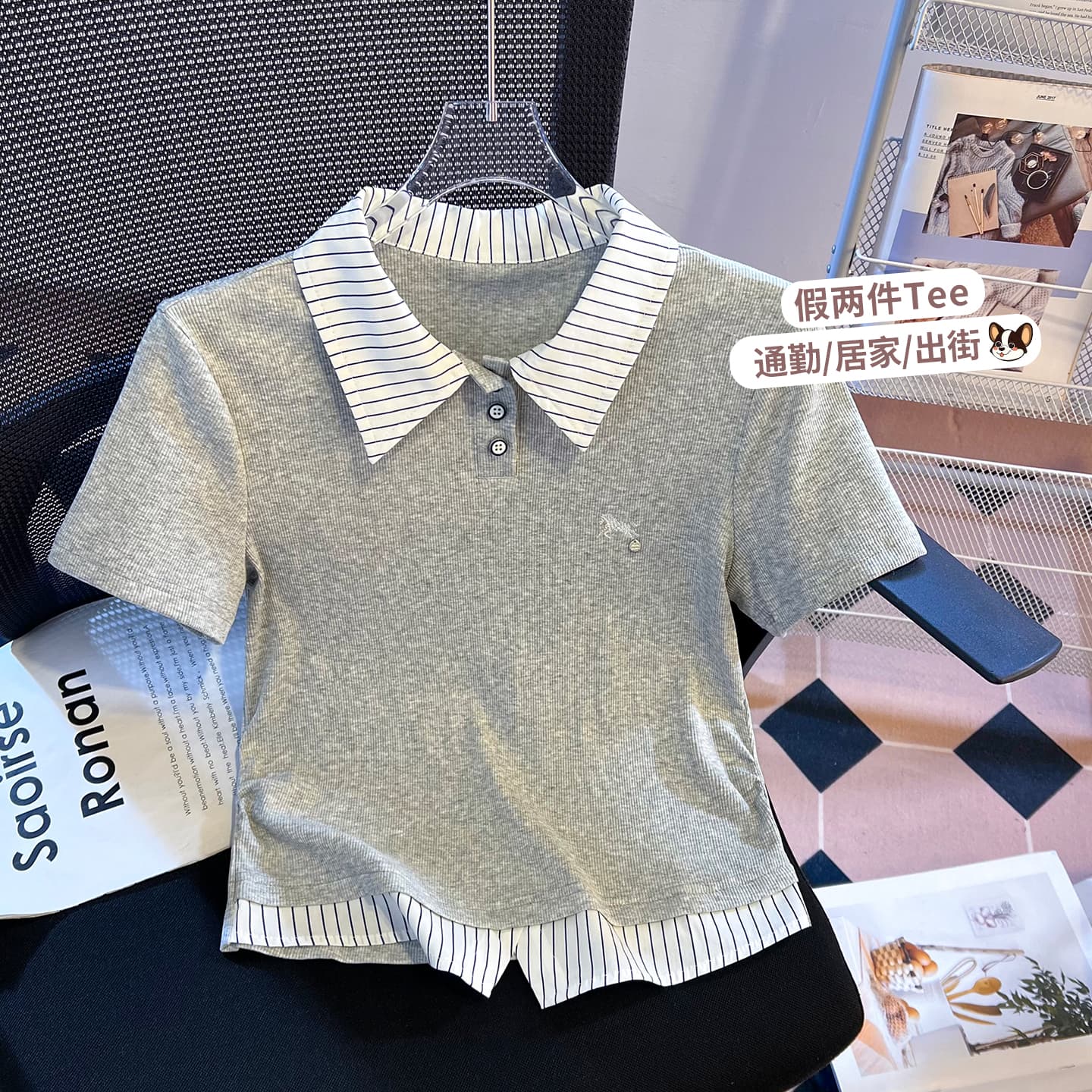 실사 2026 년 여름 새로운 여성 의류 티셔츠 페이크 레이어드 패치워크 POLO 칼라 반팔 작은 대중 디자인 센스 몸매 가꾸기 이미지 3