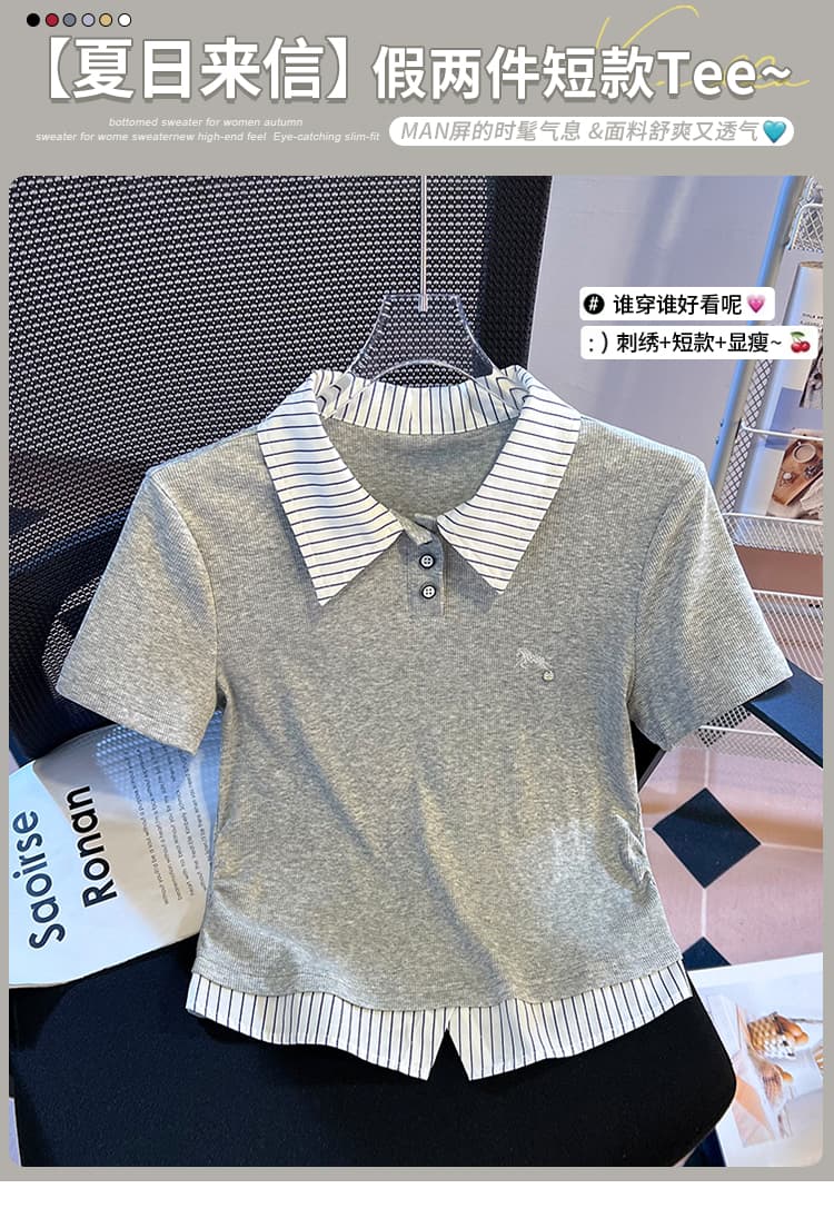 실사 2026 년 여름 새로운 여성 의류 티셔츠 페이크 레이어드 패치워크 POLO 칼라 반팔 작은 대중 디자인 센스 몸매 가꾸기 상세 이미지 1