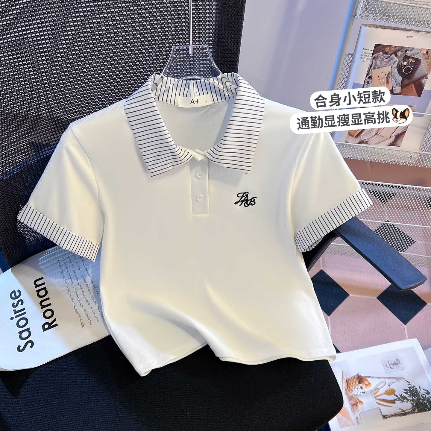실사 2026 년 여름 새로운 여성 의류 반팔 티셔츠 페이크 레이어드 스트라이프 POLO 칼라 몸매 가꾸기 슬림해 보이는 맨위 이미지 5