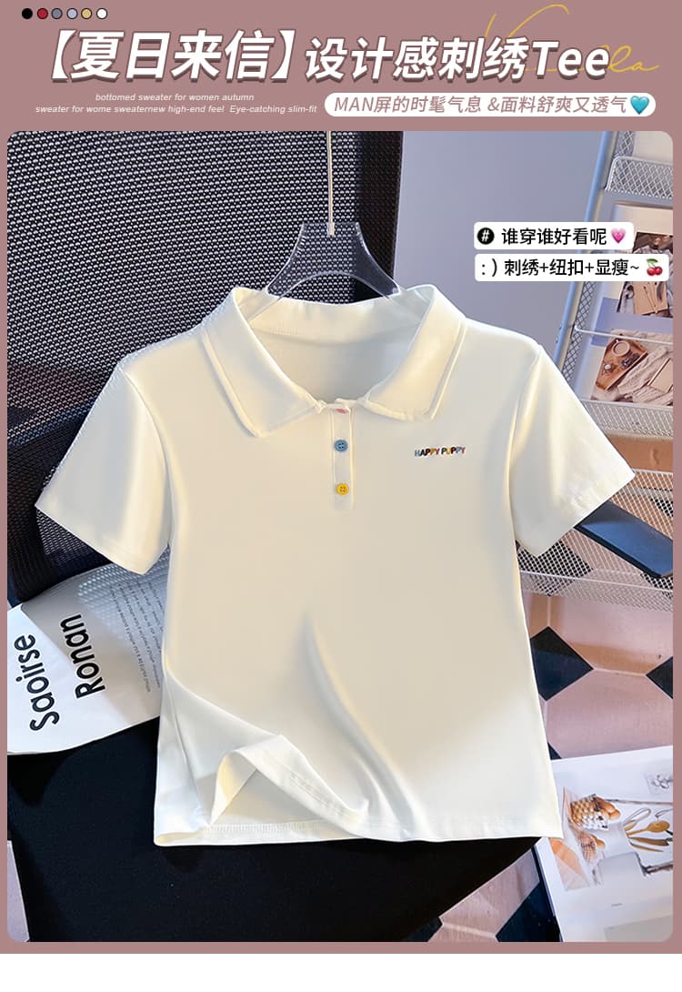 실사 2026 년 여름 새로운 여성 의류 반팔 티셔츠 폴로 칼라 POLO 셔츠 소녀 바람 작은 대중 디자인 센스 맨위 상세 이미지 1