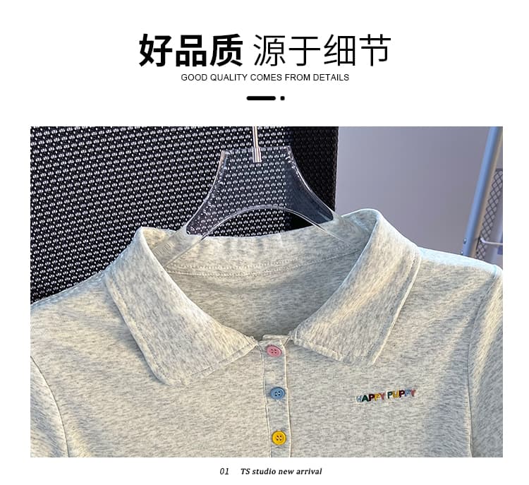 실사 2026 년 여름 새로운 여성 의류 반팔 티셔츠 폴로 칼라 POLO 셔츠 소녀 바람 작은 대중 디자인 센스 맨위 상세 이미지 28