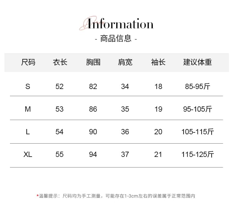 실사 2026 년 여름 새로운 여성 의류 반팔 티셔츠 한국 스타일 다용도 라운드 넥 레이스업 반팔 알파벳 슬림해 보이는 상세 이미지 9