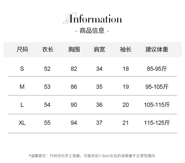 실사 2026 년 여름 새로운 여성 의류 반팔 티셔츠 라운드 넥 패션 다용도 외국 가스 몸매 가꾸기 슬림해 보이는 맨위 상세 이미지 10
