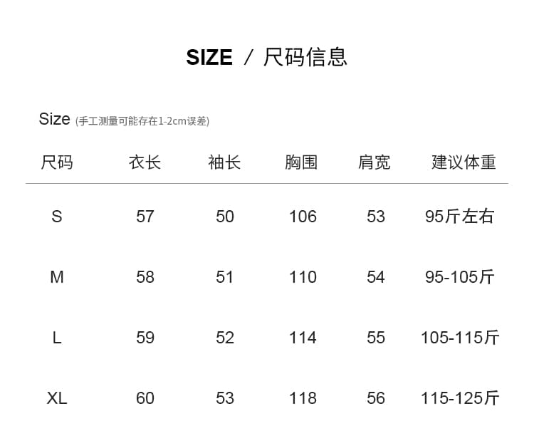 실사 2026 년 가을 새로운 여성 의류 후드티 페이크 레이어드 알파벳 폴로 칼라 패치워크 루즈핏 슬림해 보이는 외출용 상세 이미지 10