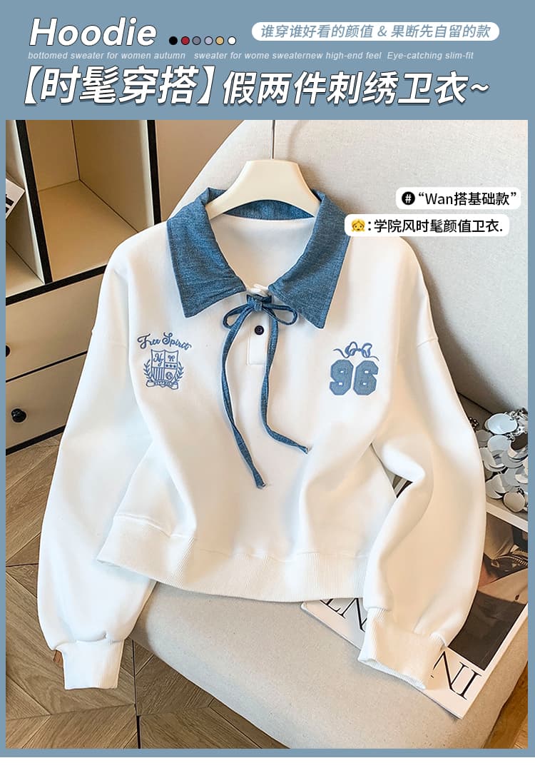 실사 2026 년 가을 새로운 여성 의류 후드티 폴로 칼라 루즈핏 외국 가스 연령 감소 알파벳 자수 레이스업 맨위 상세 이미지 1