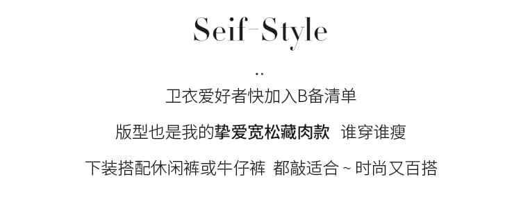 실사 2026 년 가을 새로운 여성 의류 긴팔 후드티 폴로 칼라 polo 삽입 어깨 소매 루즈핏 학생 연령 감소 캐주얼 상세 이미지 4