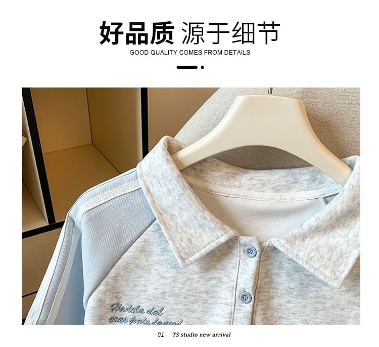 실사 2026 년 가을 새로운 여성 의류 긴팔 후드티 폴로 칼라 polo 삽입 어깨 소매 루즈핏 학생 연령 감소 캐주얼 상세 이미지 23
