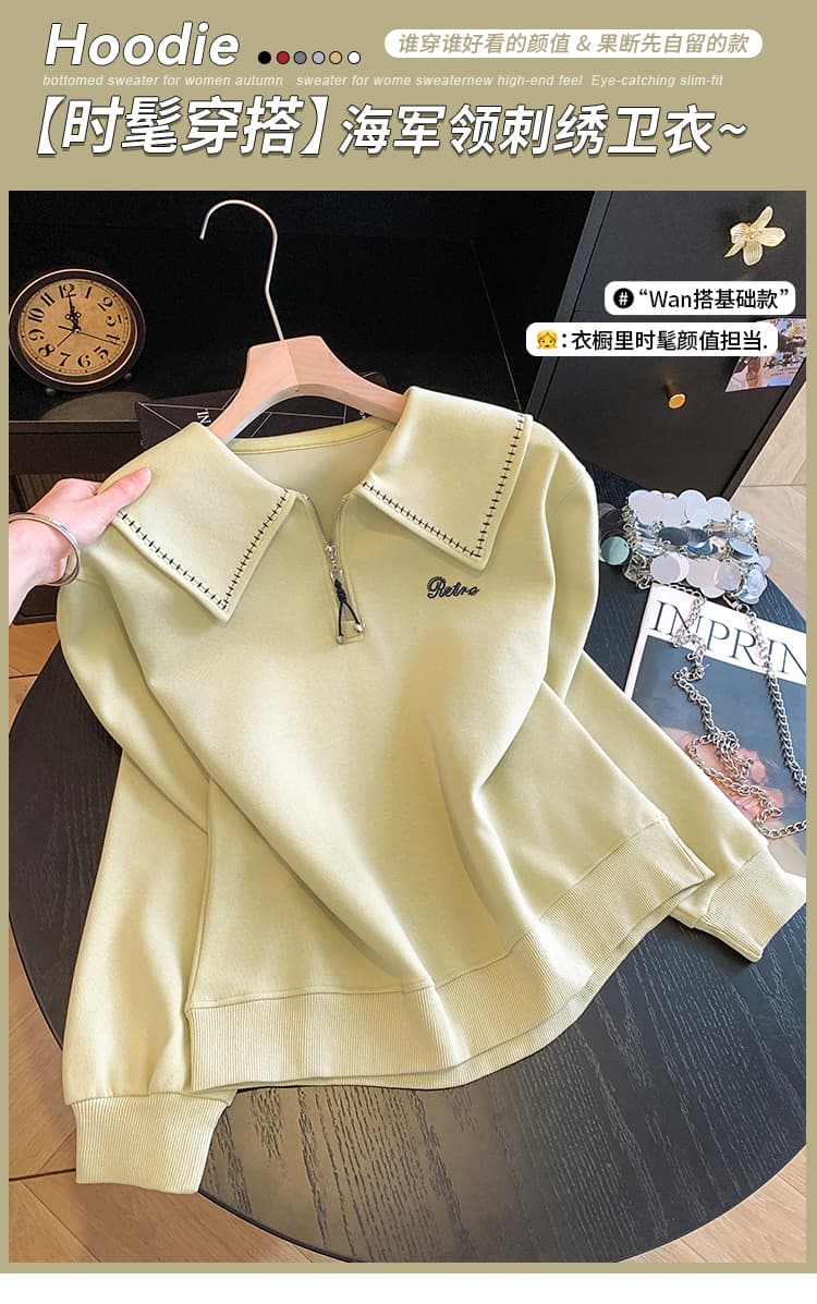 실사 2026 년 가을 새로운 여성 의류 후드티 한국 스타일 캐주얼 바람 POLO 칼라 하프 지퍼 0 루즈핏 패션 여성 상세 이미지 1