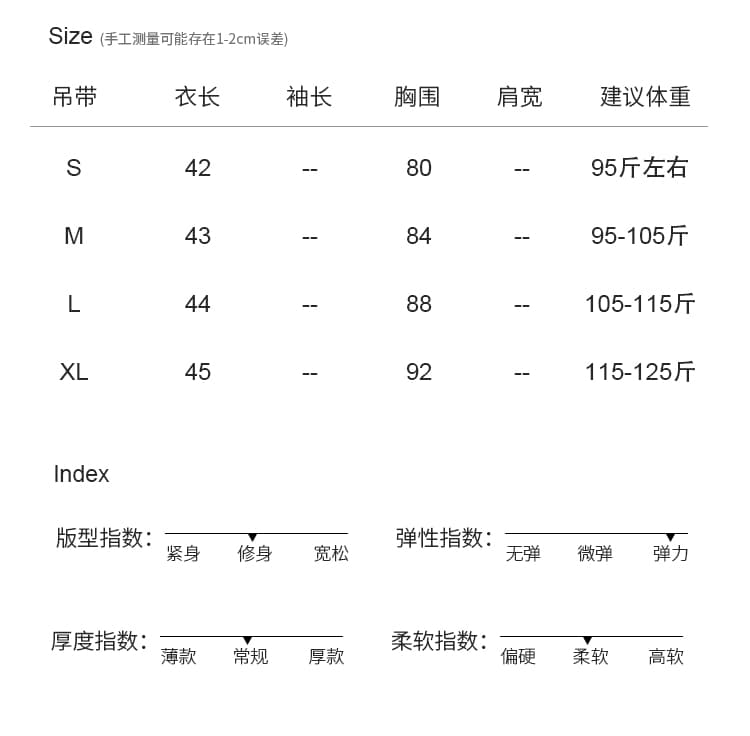 실사 2026 년 가을 새로운 여성 의류 슬립 체크무늬 레이스업 세트 긴팔 오픈 가디건 다용도 품격 투피스 세트 상세 이미지 11