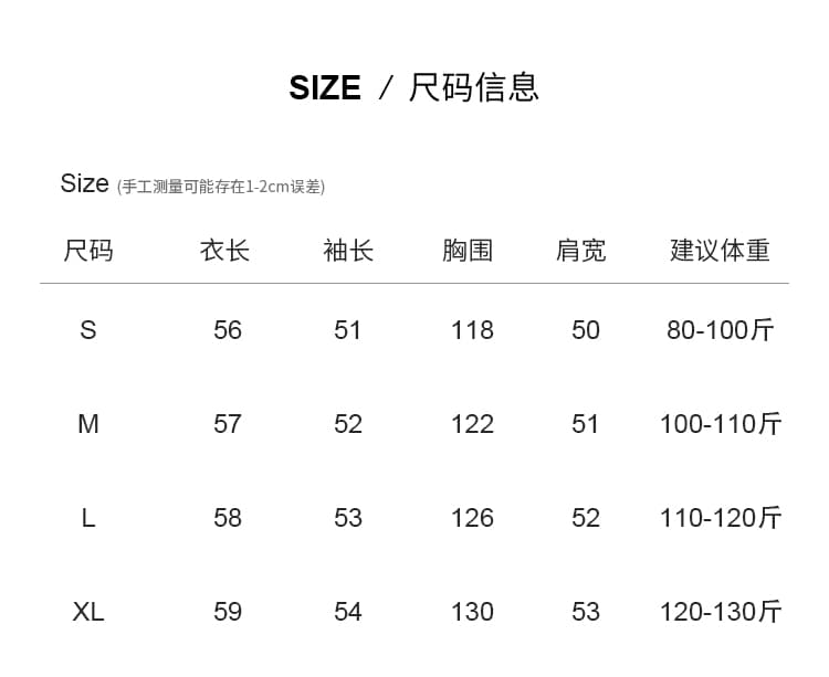 실사 2026 년 가을 새로운 여성 의류 맨위 바람막이 한 부서 루즈핏 슬림해 보이는 캐주얼 펌프 로프 재킷 재킷 상세 이미지 10