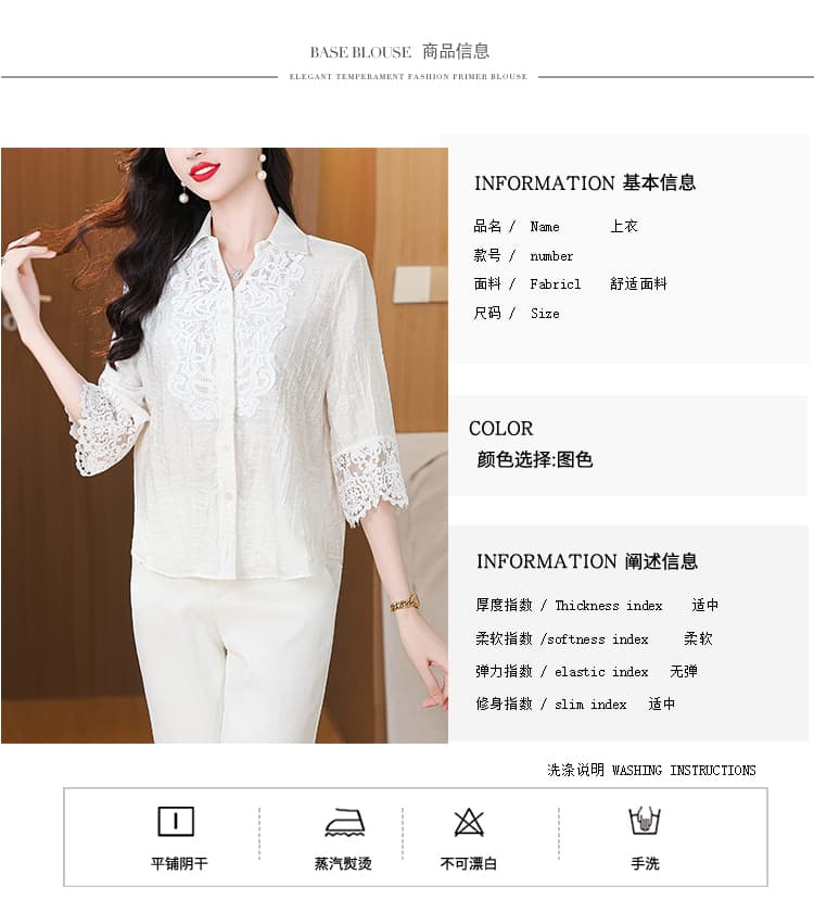 2026 여름 신제품 단색 다용도 캐주얼 루즈핏 폴로 칼라 자수 여성 맨위 셔츠 상세 이미지 8