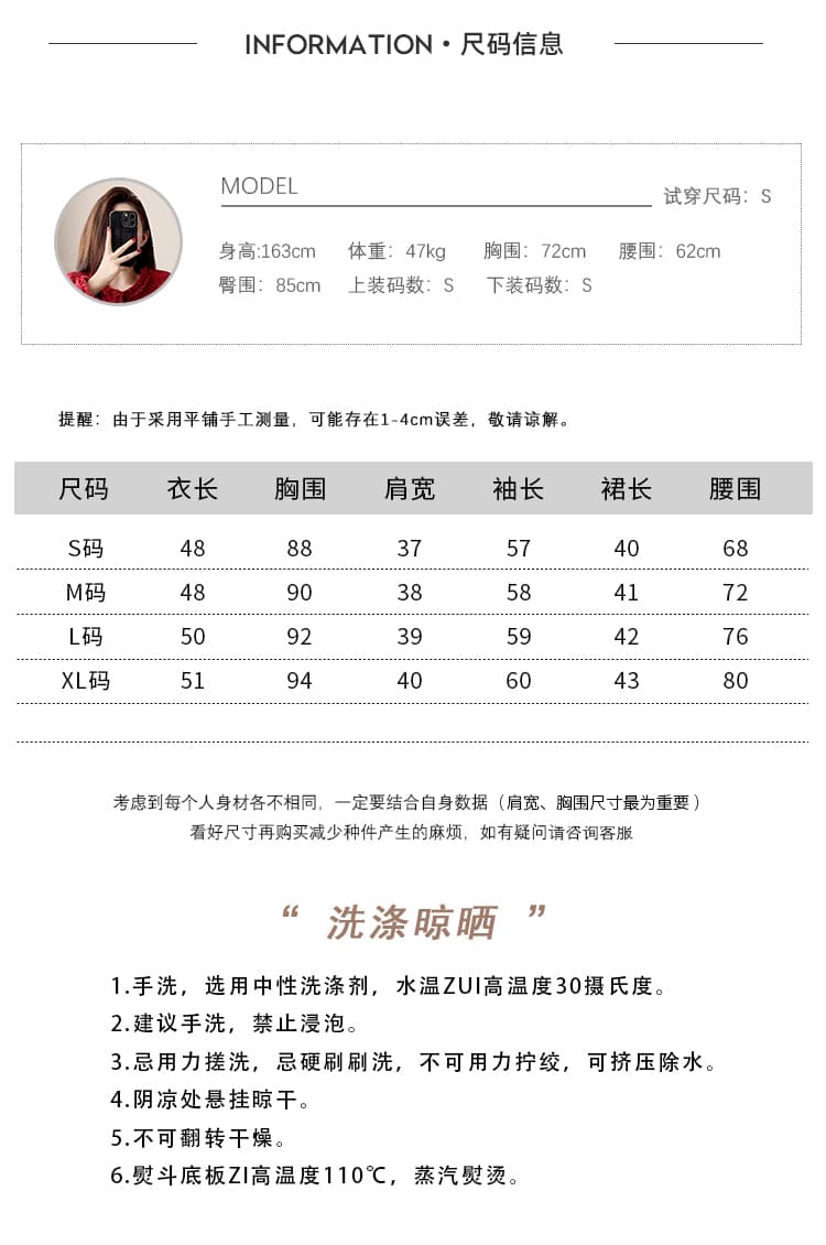 빨간색 패션 여성 여성 작은 샤넬 스타일 천 골드 세트 2026 가을 겨울 새로운 폭발 겨울 의류 트위드 투피스 세트 상세 이미지 5