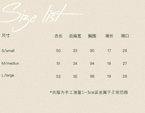 프랑스식 라운드 넥 펌프 로프 레이스 여성 셔츠 여름 보라색 거품 소매 체크무늬 작은 셔츠 상세 이미지 6