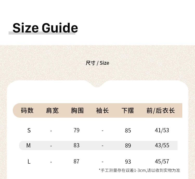 실사 민소매 루즈핏 화이트 캐미솔 여름 새로운 고급 센스 미니멀리즘 인사이드 가져 가라. 만나는 외출용 맨위 상세 이미지 6