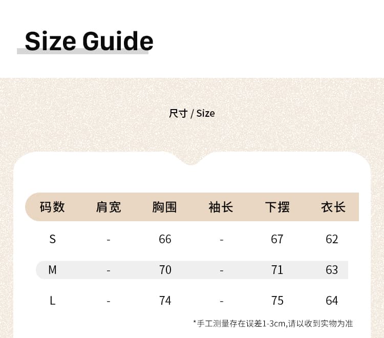 실사 그림 핫걸 몸매 가꾸기 행침 목 V넥 백리스 조끼 여성 여름 2026 새로운 로얄 자매 빛 요리 한 아름다운 맨위 상세 이미지 8