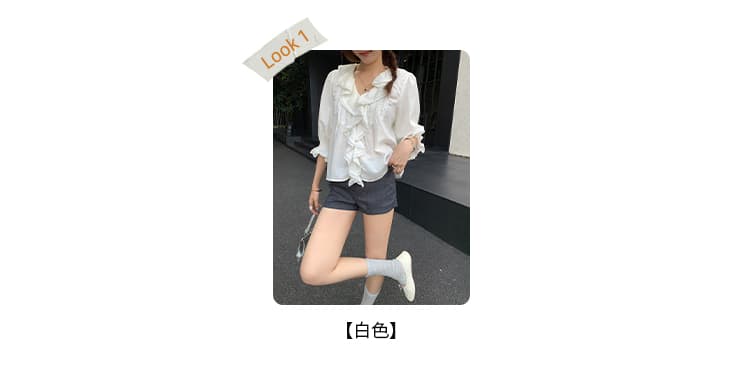 실사 그림 프랑스식 몸매 가꾸기 프릴 V넥 거품 소매 티셔츠 여성 2026 여름 새로운 매우 요정 매우 Chic ~ 중 맨위 상세 이미지 6