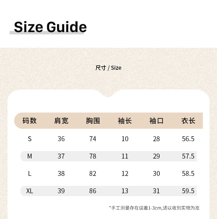 실사 그림 자이언트 잘 생긴 화이트 u 칼라 반팔 티셔츠 여성 여름 2026 새로운 한 부서 아름다운 연령 감소 몸매 가꾸기 맨위 상세 이미지 8