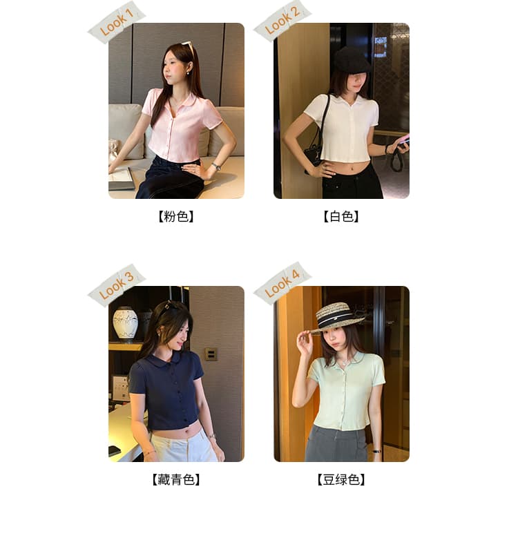 실사 그림 순면 활력 가벼운 일 바람 핑크색 폴로 칼라 반팔 티셔츠 여성 여름 2026 새로운 높음 지혜 동적 맨위 상세 이미지 6