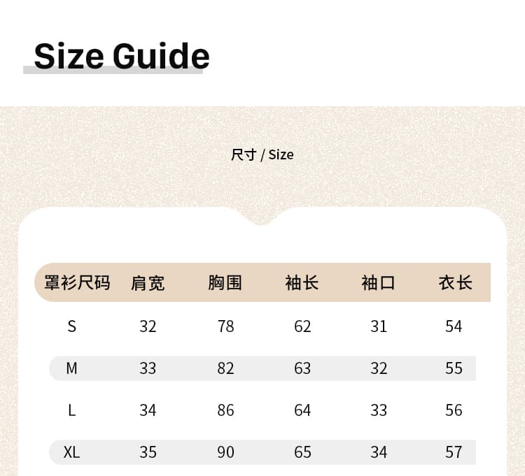 실사 그림 벨트 가슴 패드 u 칼라 니트 슬립 투피스 세트 세트 여성 2026 새로운 디자인 센스 스택 착용 맨위 상세 이미지 7