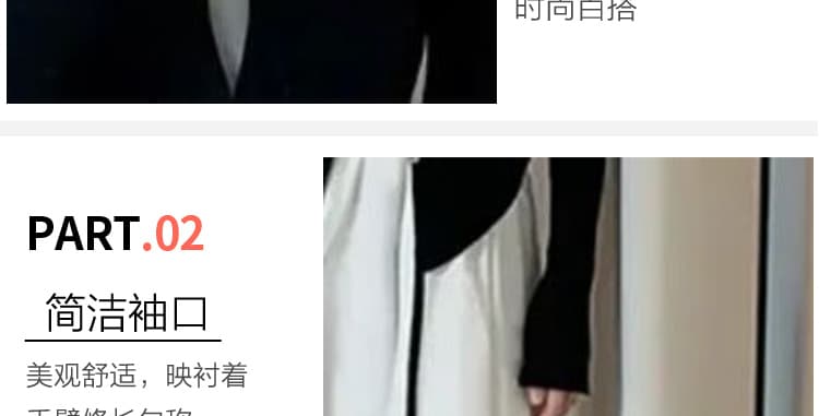 실사 재고 있음 임산부 가을 의상 조끼 스커트 니트 오픈 가디건 세트 2026 새로운 상세 이미지 11