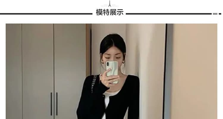 실사 재고 있음 임산부 가을 의상 조끼 스커트 니트 오픈 가디건 세트 2026 새로운 상세 이미지 13