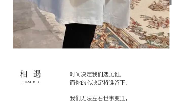 실사 재고 있음 임산부 루즈핏 빅 사이즈 티셔츠 패치워크 레이스 맨위 롱 코트 수 있습니다. 표지 엉덩이 상세 이미지 4