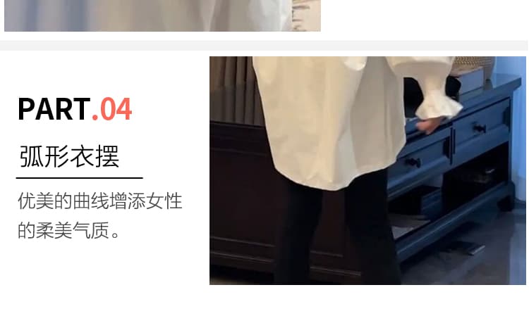 실사 재고 있음 임산부 루즈핏 빅 사이즈 티셔츠 패치워크 레이스 맨위 롱 코트 수 있습니다. 표지 엉덩이 상세 이미지 13