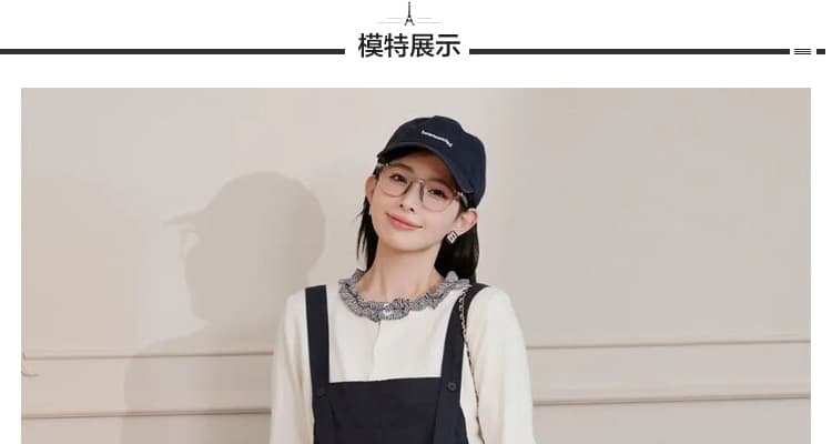 실사 재고 있음 임산부 가을 의상 멜빵 바지 세트 2026 새로운 상세 이미지 14