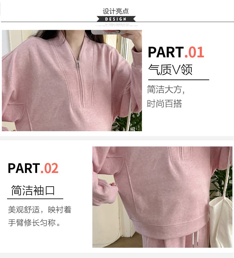 실사 재고 있음 임산부 가을 겨울 털이 있고 두꺼운 캐주얼 루즈핏 빅 사이즈 모통이 칼 바지 세트 2026 상세 이미지 5