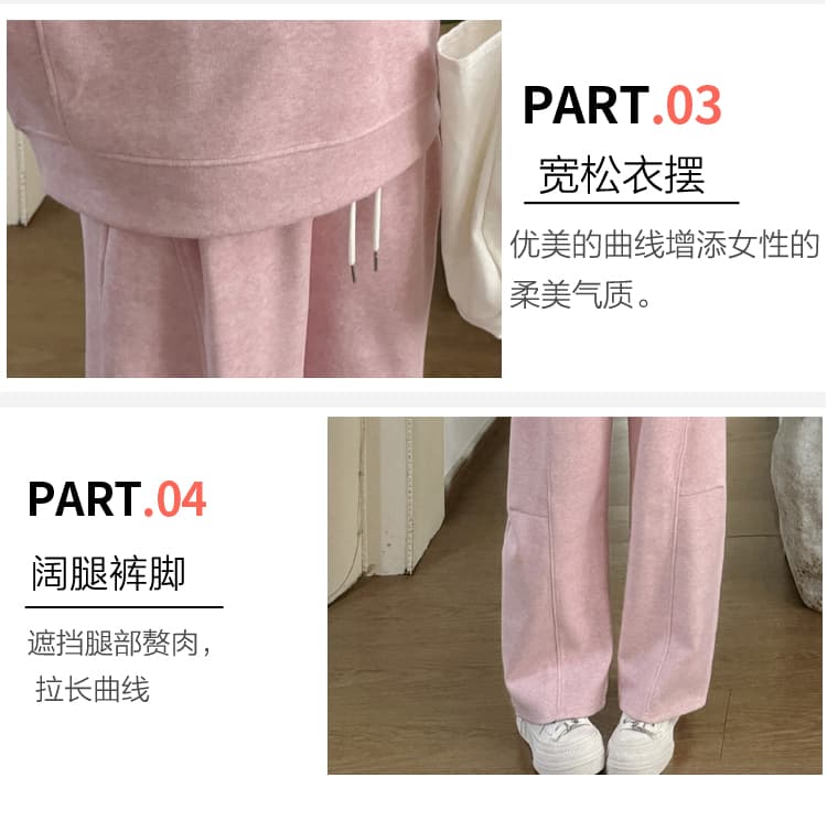 실사 재고 있음 임산부 가을 겨울 털이 있고 두꺼운 캐주얼 루즈핏 빅 사이즈 모통이 칼 바지 세트 2026 상세 이미지 6