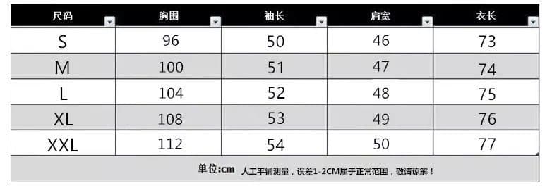 260 그램 연삭 털 60 면 40 폴리에스터 2025 봄 가을 새로운 한국 스타일 긴팔 티셔츠 여성 디자인 센스 상세 이미지 1