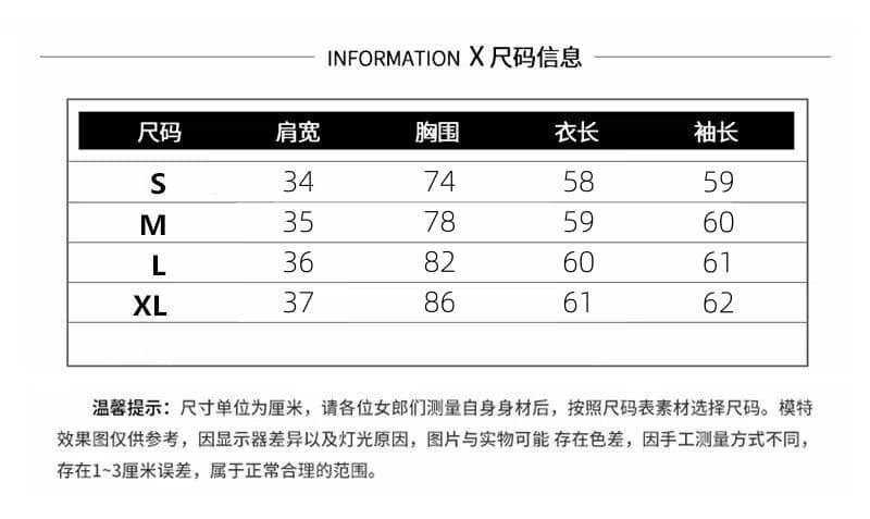 300 그램 사람들 면 연삭 털 2025 봄 가을 새로운 한국 스타일 긴팔 티셔츠 여성 디자인 센스 상세 이미지 1