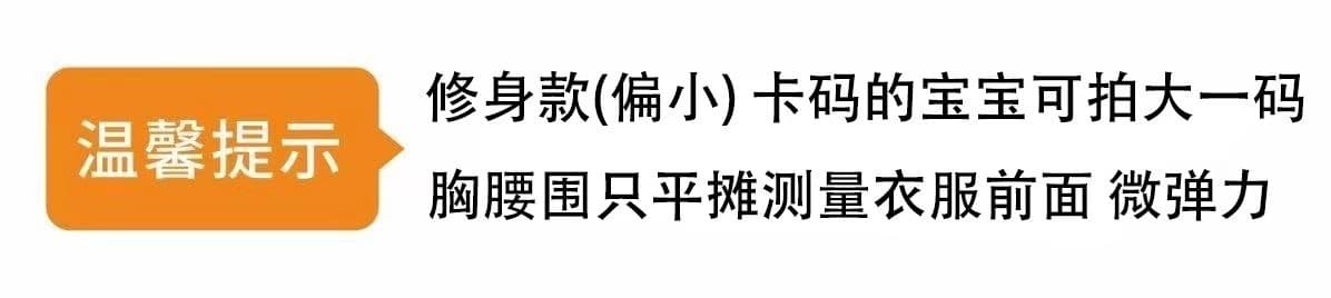 신선함 여름 휴가 착용 가져 가라. 와인 레드 거품 소매 리본 맨위 몸매 가꾸기 꼬집기 허리 외국 가스 Chic 밖으로 조각 티셔츠 상세 이미지 2