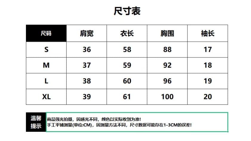 180 그램 95 면 5 암모니아 Lun 2026 여름 새로운 한국 스타일 반팔 티셔츠 여성 디자인 센스 상세 이미지 1