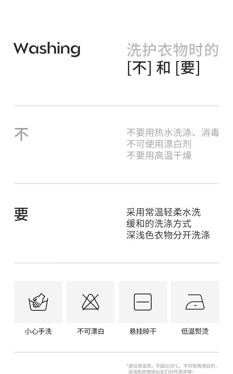 180 그램 65 면 35 폴리에스터 2026 여름 새로운 한국 스타일 반팔 티셔츠 여성 디자인 센스 상세 이미지 10