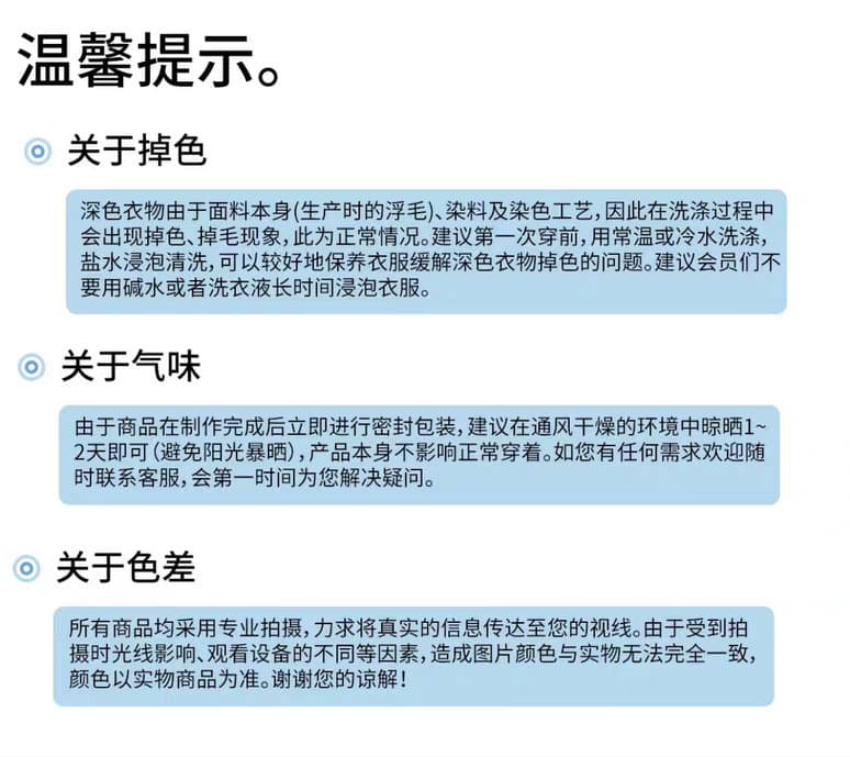 180 그램 65 면 35 폴리에스터 2026 여름 새로운 한국 스타일 반팔 티셔츠 여성 디자인 센스 상세 이미지 11
