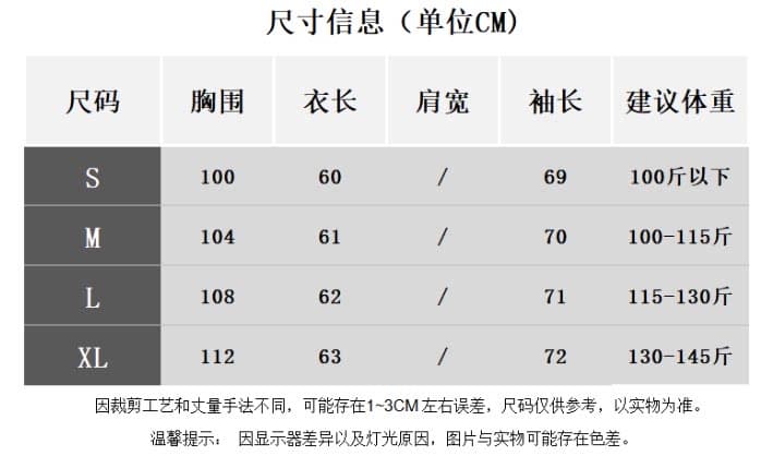 165 그램 눈꽃 면 2026 여름 새로운 한국 스타일 반팔 티셔츠 여성 디자인 센스 상세 이미지 1