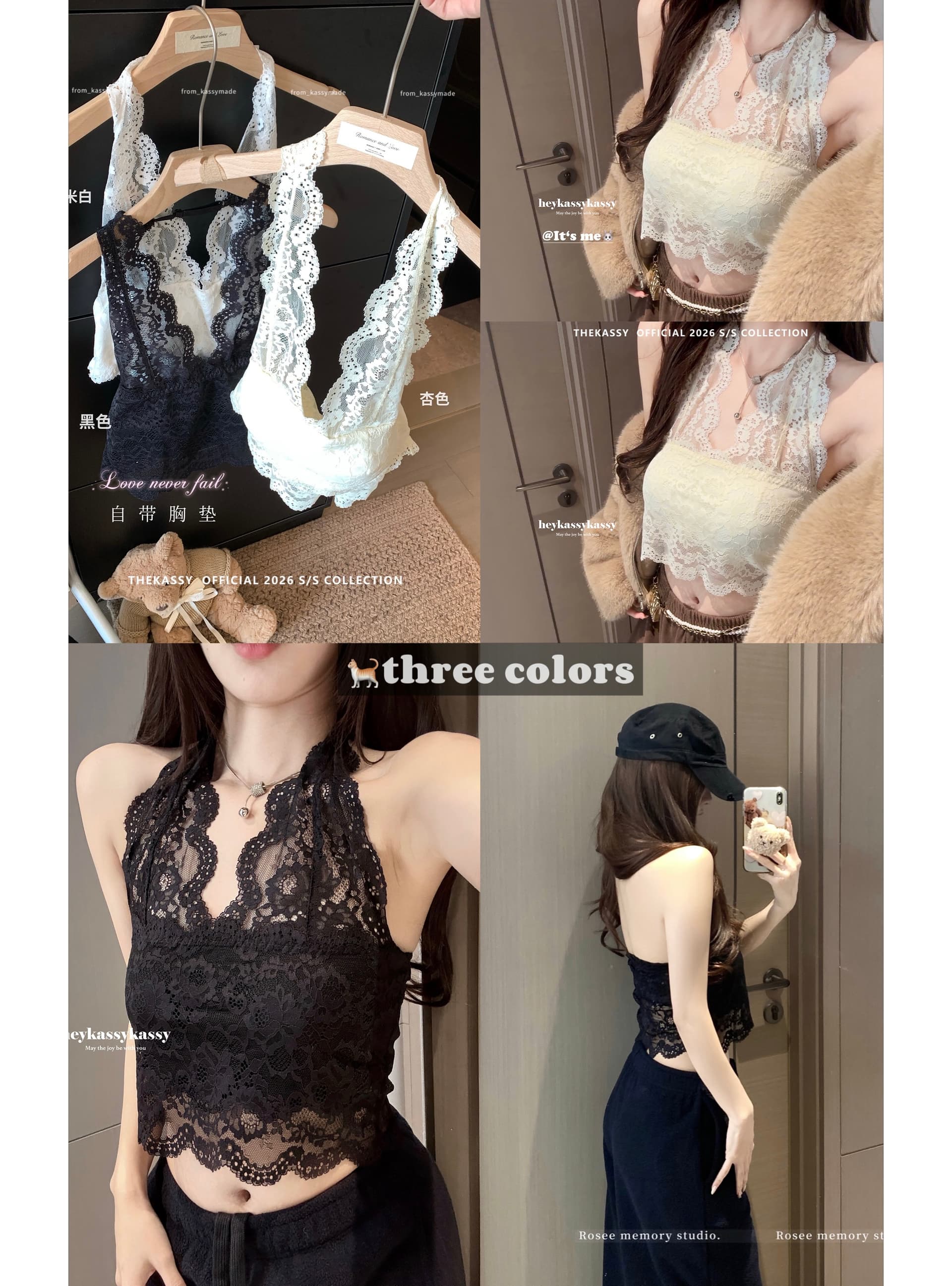 실사 레이스 측면 만나는 행침 목 캐미솔 가을 겨울 벨트 가슴 패드 인사이드 잡아라. 의류