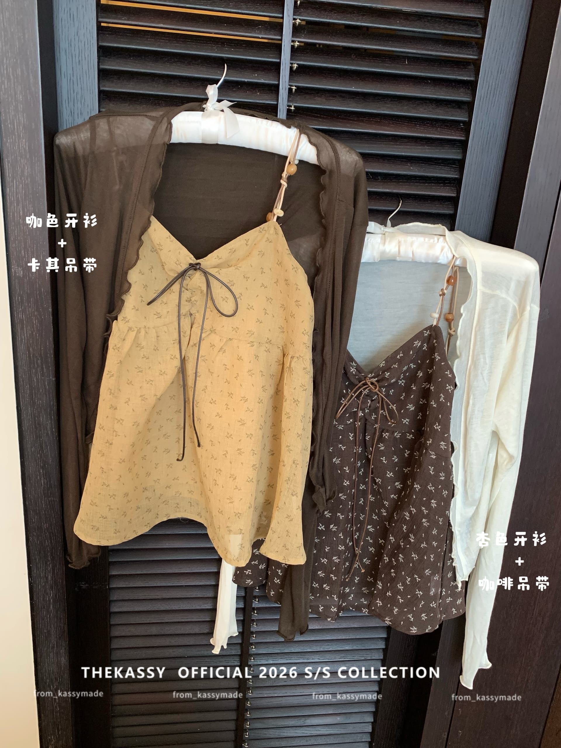 실사 여름 새로운 달콤함 나비 매듭 꽃무늬 캐미솔 프릴 긴팔 오픈 가디건 투피스 세트 상세 이미지 3