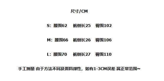 실사 도파민 여름 단색 허리밴드 펌프 로프 캐주얼 반바지 슬림해 보이는 다용도 로우 웨이스트 핫 바지 상세 이미지 1