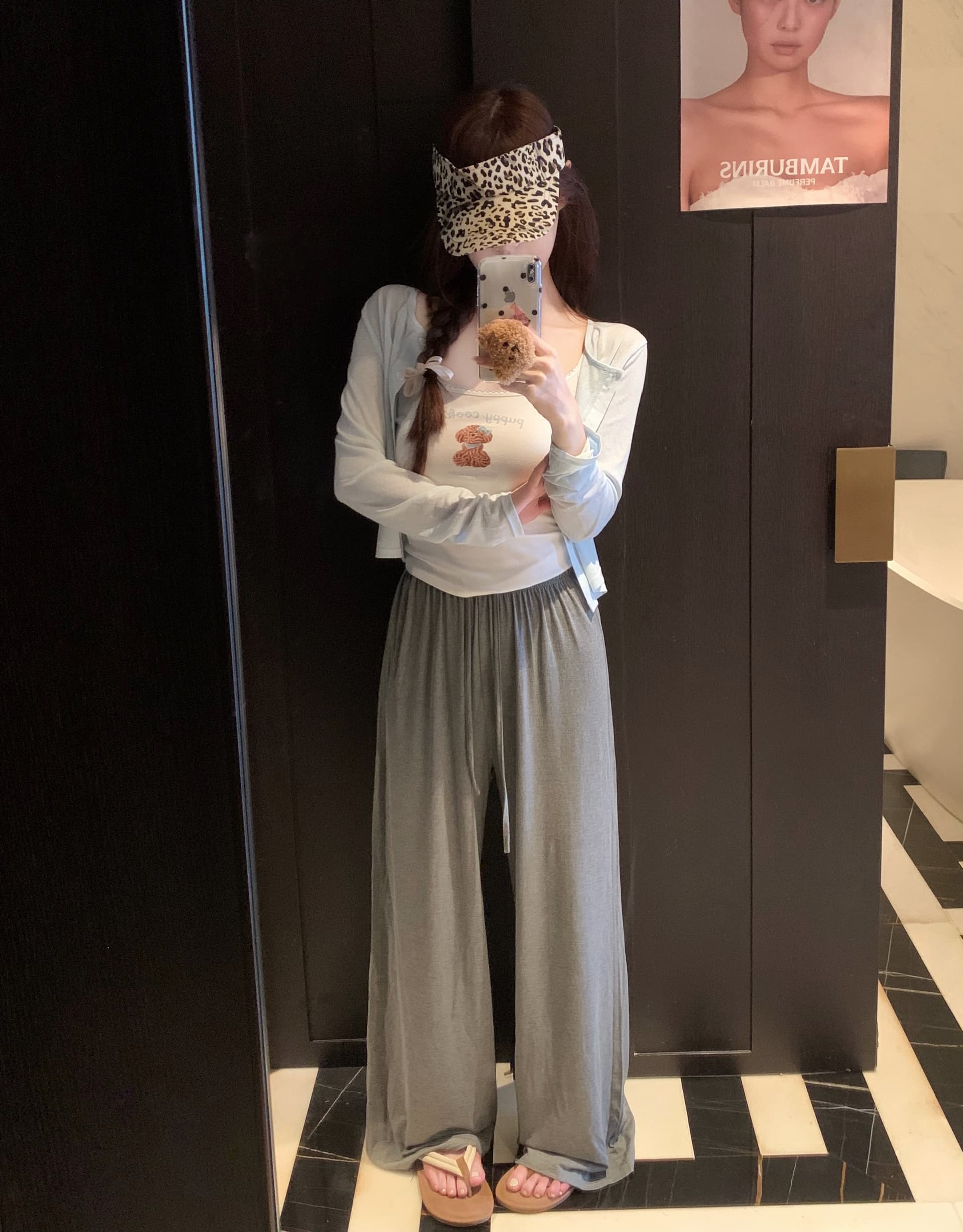 실사 부드러운 찹쌀 찹쌀 느낌 슈 순종하다 원하지 않는 이륙하다 도루 도루 게으른 가면 바지 느긋한 캐주얼 긴 바지 상세 이미지 10