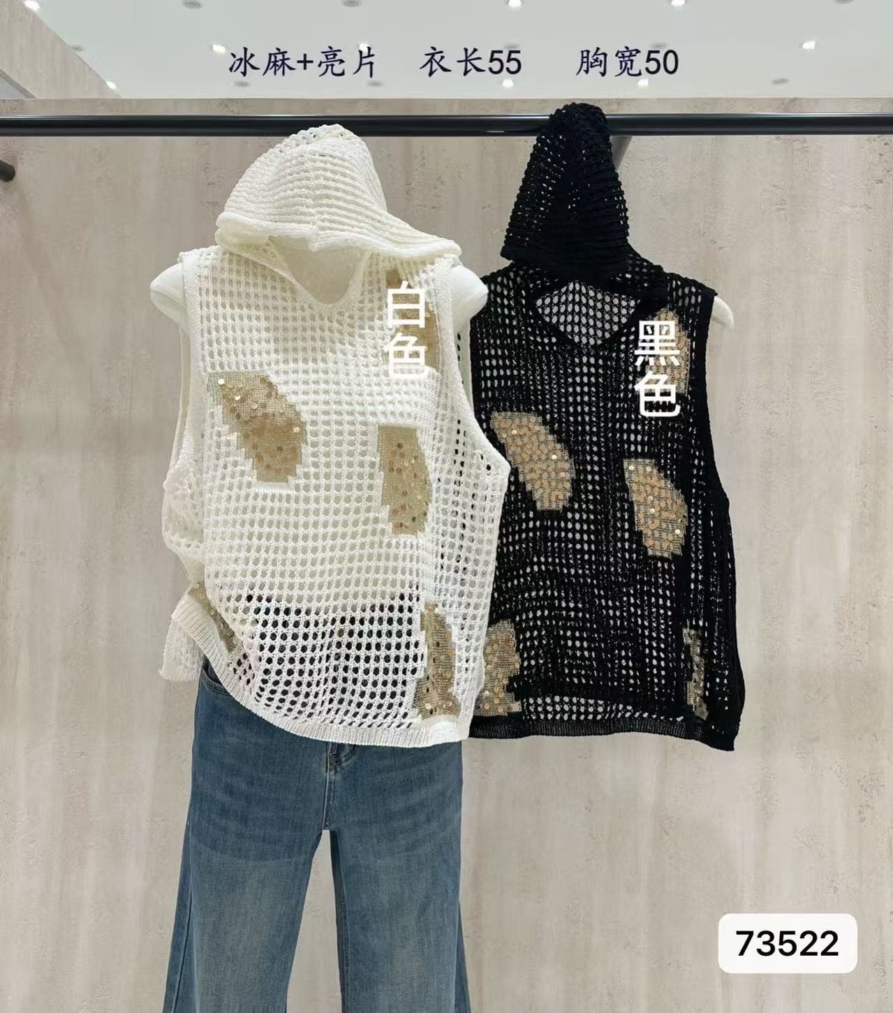 2026 년 여름 새로운 프랑스식 Chic 무거운 작업 니트 스웨터 여성 고급 센스 슬림해 보이는 후드 홀로우 아웃 반팔 맨위 이미지 2