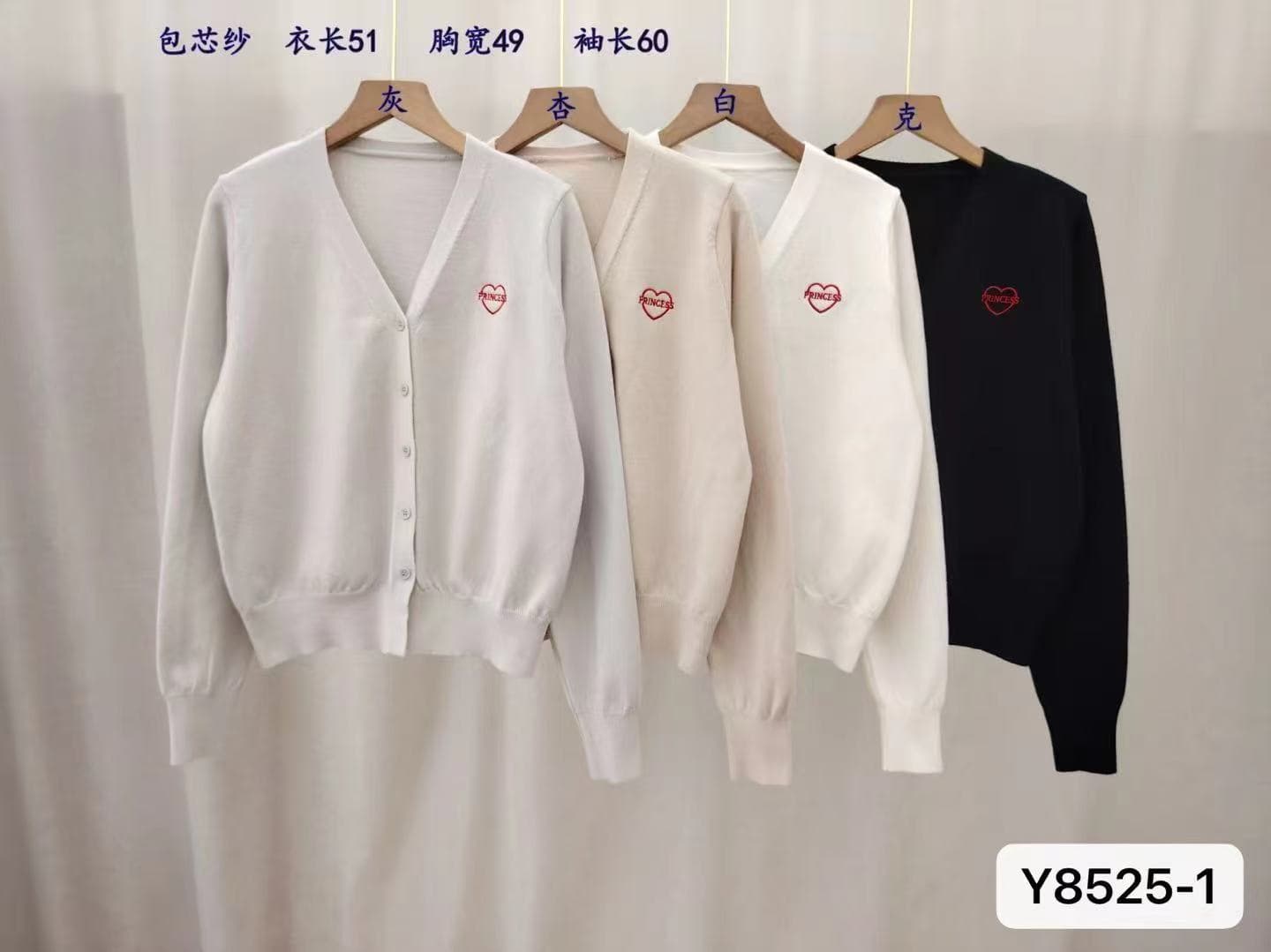 2026 년 가을 새로운 한국 스타일 부드러운 품격 V넥 하트 자수 甄 다용도 긴팔 오픈 가디건 맨위 여성 상세 이미지 3