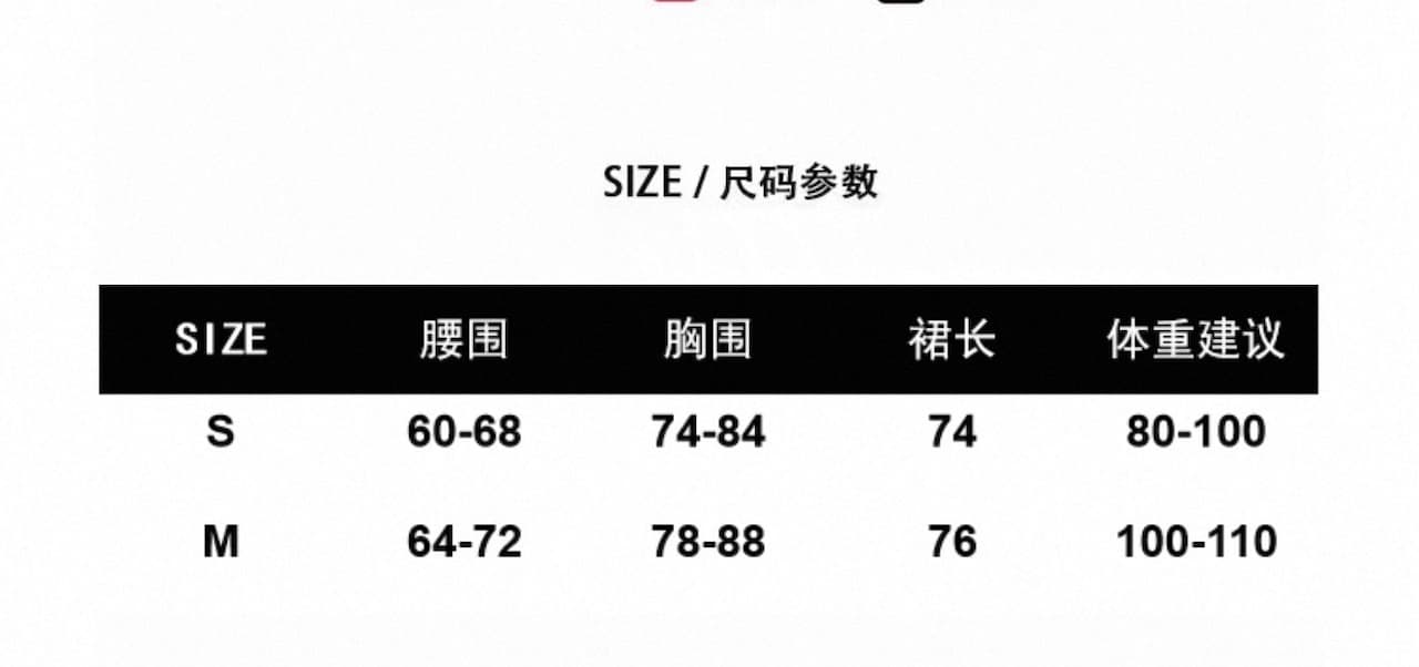 qiauuu 사쿠라 네트워크 포장 스타 세트 염색 Tulle 사쿠라 꽃가루 순수한 욕망 섹시함 몸매 가꾸기 붕대 타이트 스커트 여성 드레스 상세 이미지 1