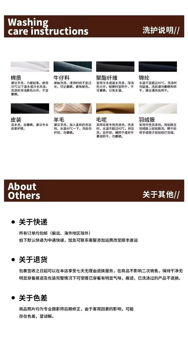유럽과 미국 여름 새로운 트렌드 캐주얼 운동 메쉬 V넥 반팔 티셔츠 남녀 조수 브랜드 커플 섹션 패치워크 맨위 상세 이미지 11